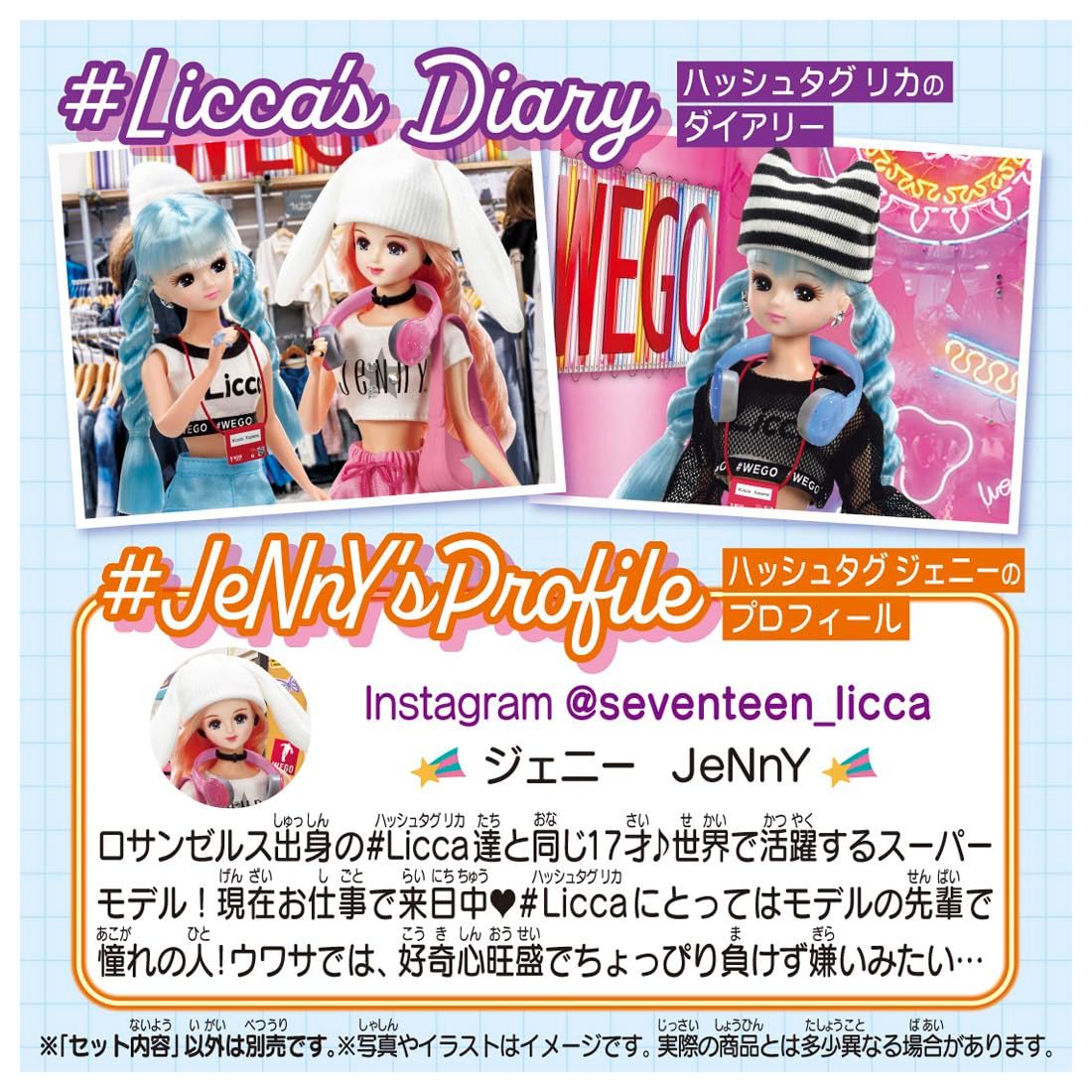 おままごと おもちゃ