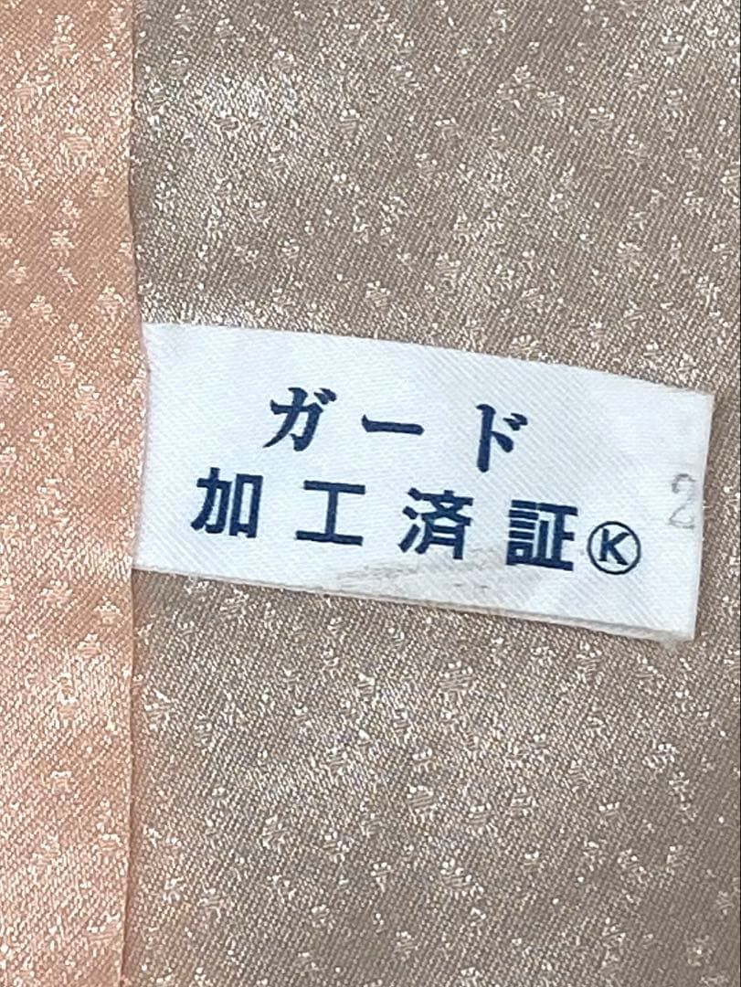 振袖 刺繍 銀彩 銀通し 身丈166cm 撥水加工済 MO3222 - メルカリ