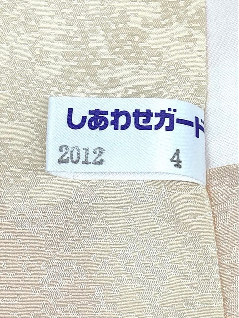  振袖 金駒 金彩 紋意匠 身丈166 cm 撥水加工済 MO 3218 振袖 着物