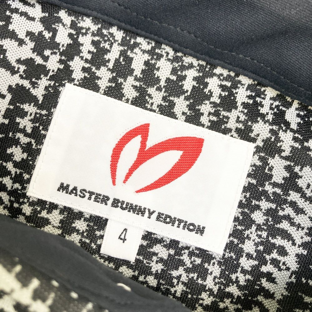 サイズ：4 MASTER BUNNY EDITION マスターバニーエディション 2023年