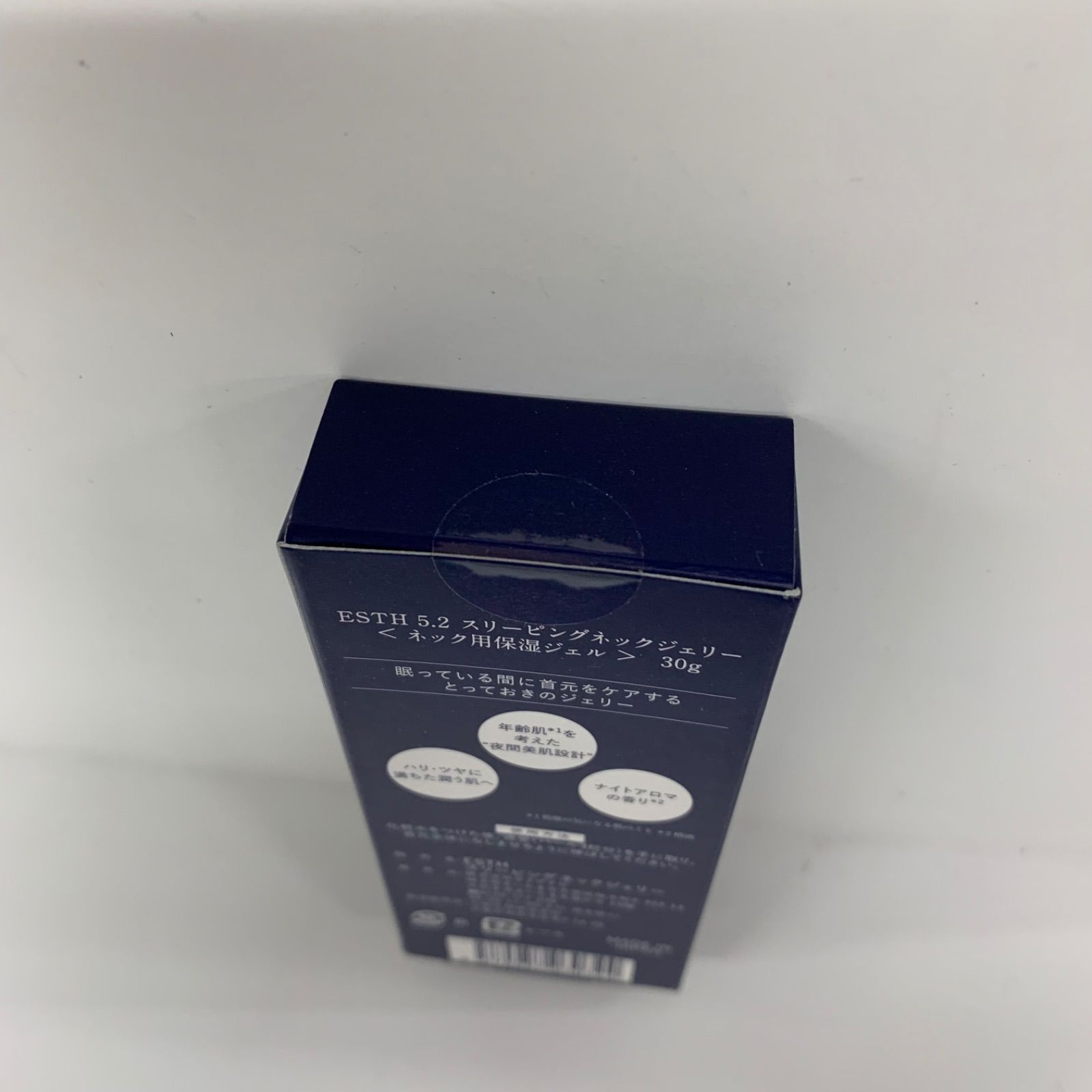 S4056 K ESTH 5.2 スリーピングネックジェリー ネック用保湿ジェル 30g 