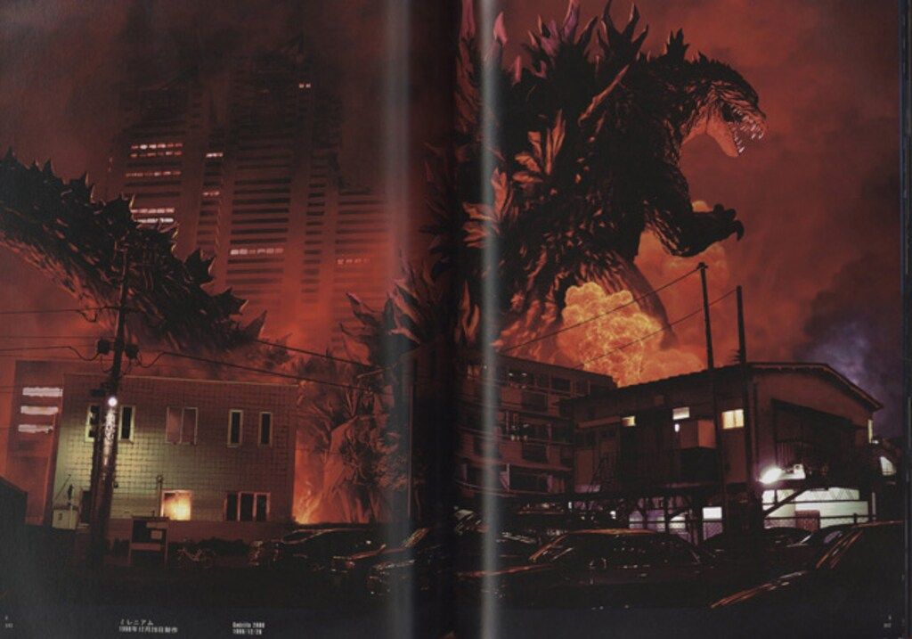 開田裕治 直筆サイン本「ゴジラ・イラストレーションズ」 - メルカリ