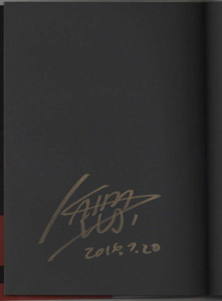 開田裕治 直筆サイン本「ゴジラ・イラストレーションズ」 - メルカリ