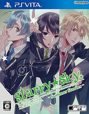 Starry Sky Summer Stories - PSVita