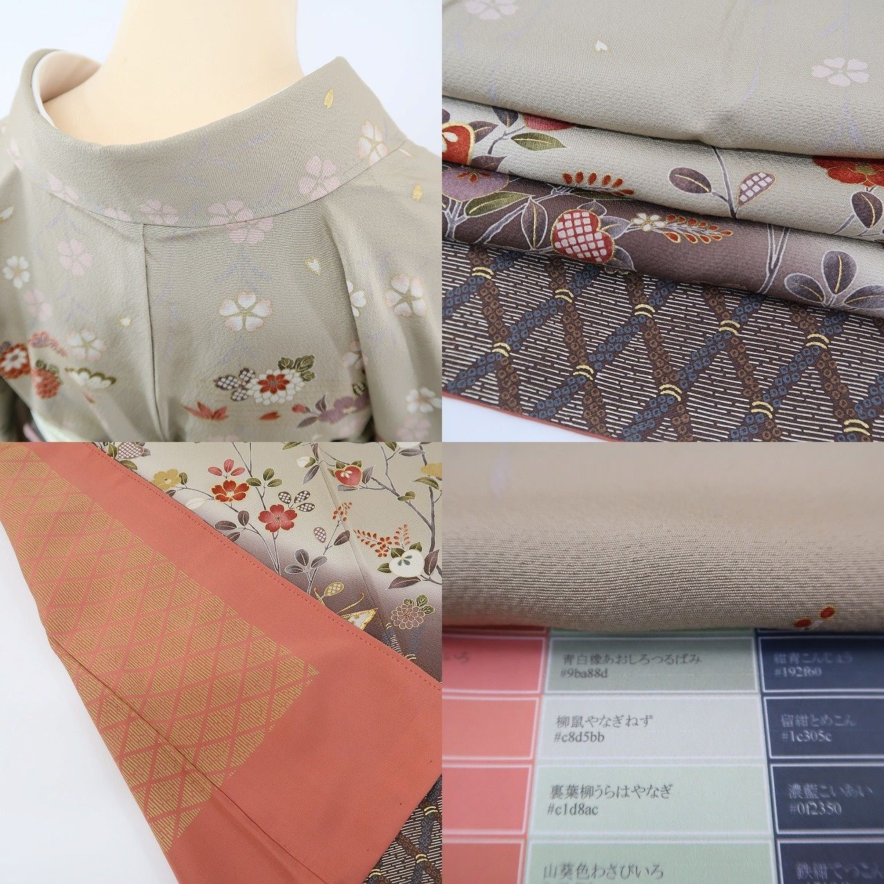 m2092＊新品 正絹 仕付け糸付き 金駒刺繍 椿 梅 橘 手縫い仕立て 訪問着 ✾まめ藤✾m382＊正絹 金駒刺繍 橘 桜 手縫い仕立て 訪問着 - メルカリ