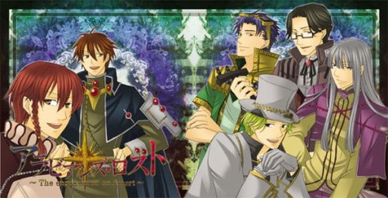 QuinRose-クインロゼ- アラビアンズ・ロスト/ラジオ&ドラマCD Vol.1