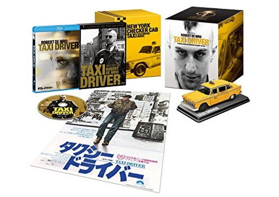 コロンビア映画90周年記念 タクシードライバー BOX NYチェッカーキャブミニチュア 付き 初回 版 Blu ray