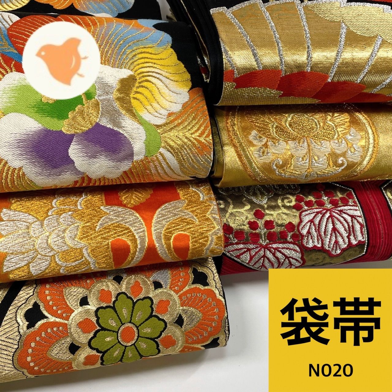 袋帯 6枚 正絹 帯まとめ売り 同梱購入歓迎 リメイク用 着付け練習用