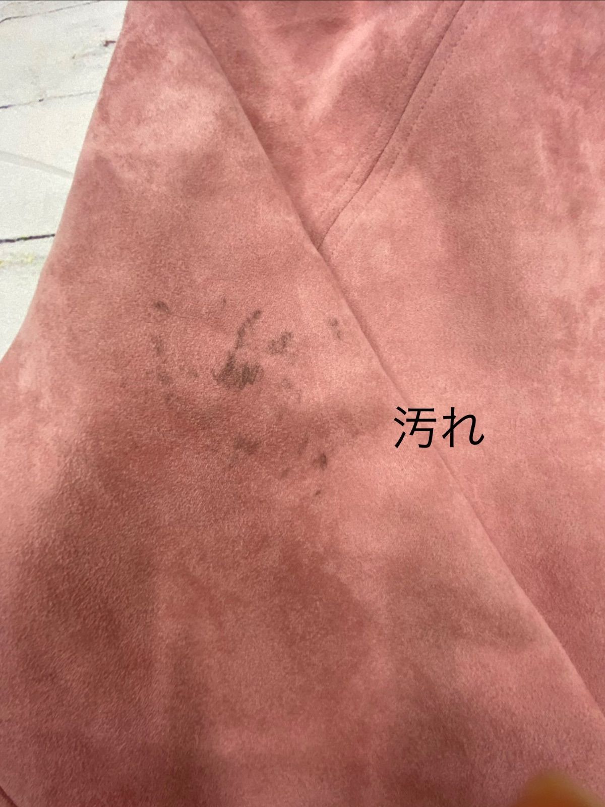 アウター ニット