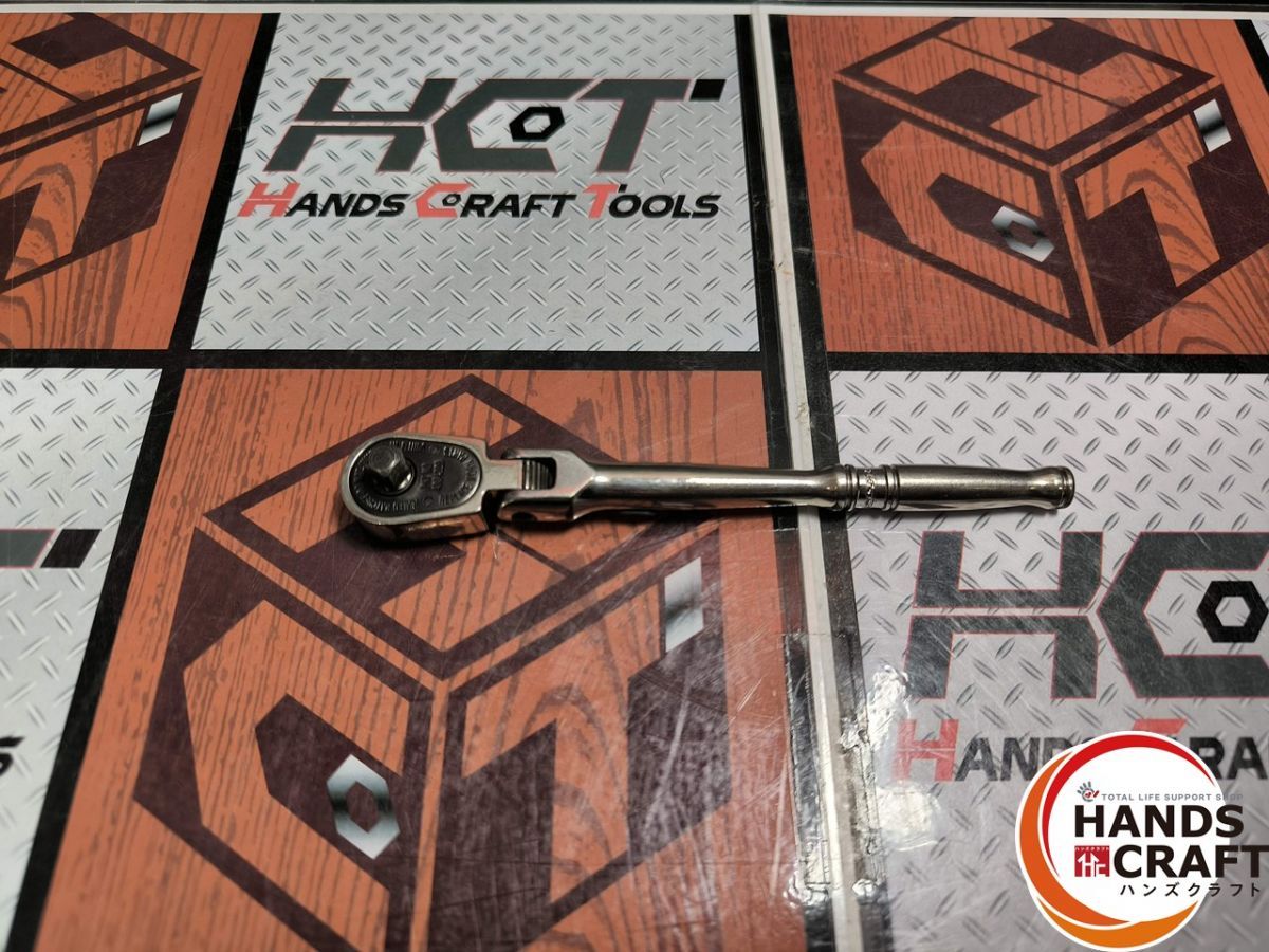 スナップオン Snap on T 841 ロッキングフレックスヘッドラチェット 首振り ハンズ