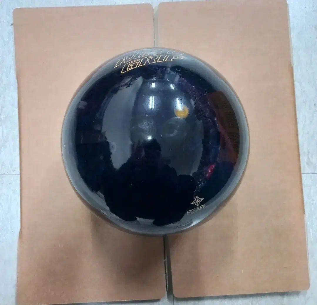 復元ボール ボーリングボール ヘイローパール 15 P