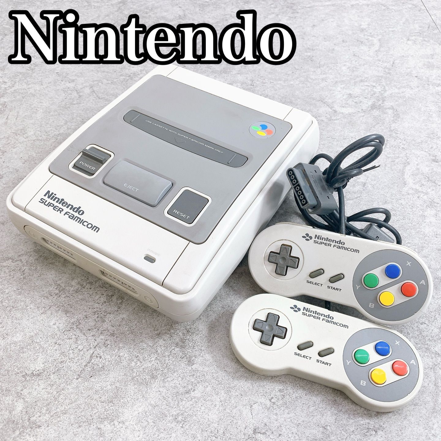 H-290 任天堂 スーパーファミコン 本体 HVC-002 グレー 動作確認済