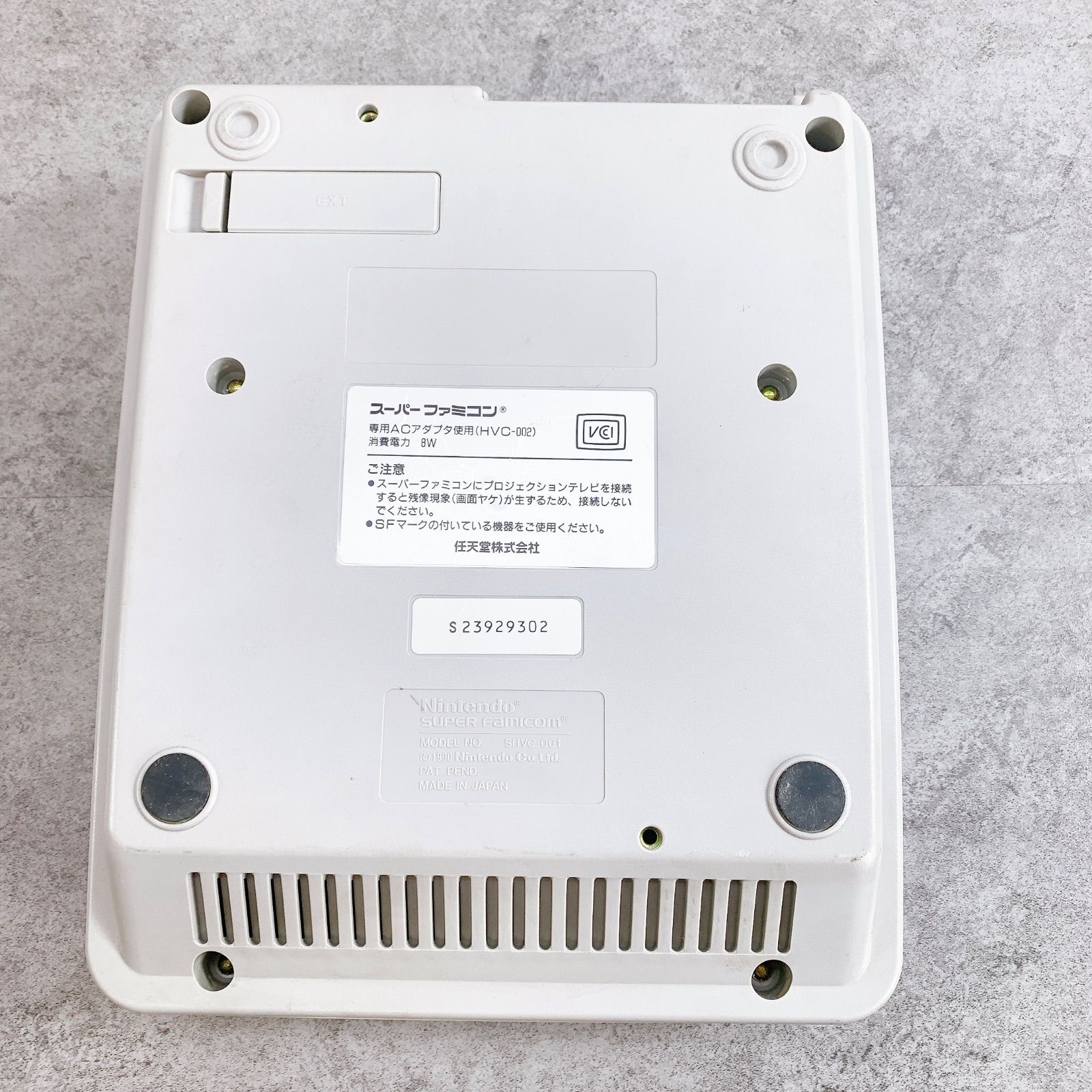 H-290 任天堂 スーパーファミコン 本体 HVC-002 グレー 動作確認済