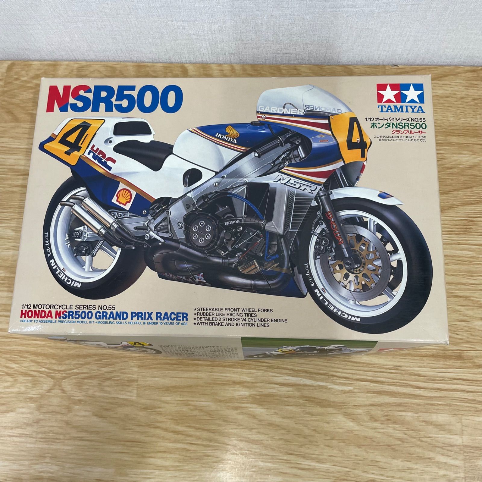 ■タミヤ TAMIYA ホンダ NSR500 1/12 グランプリレーサー A25-3664