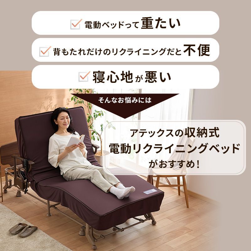 【取引終了】ベッド BED FLAME - ベッドフレーム｜鹿児島・熊本・福岡のアウトレット家具