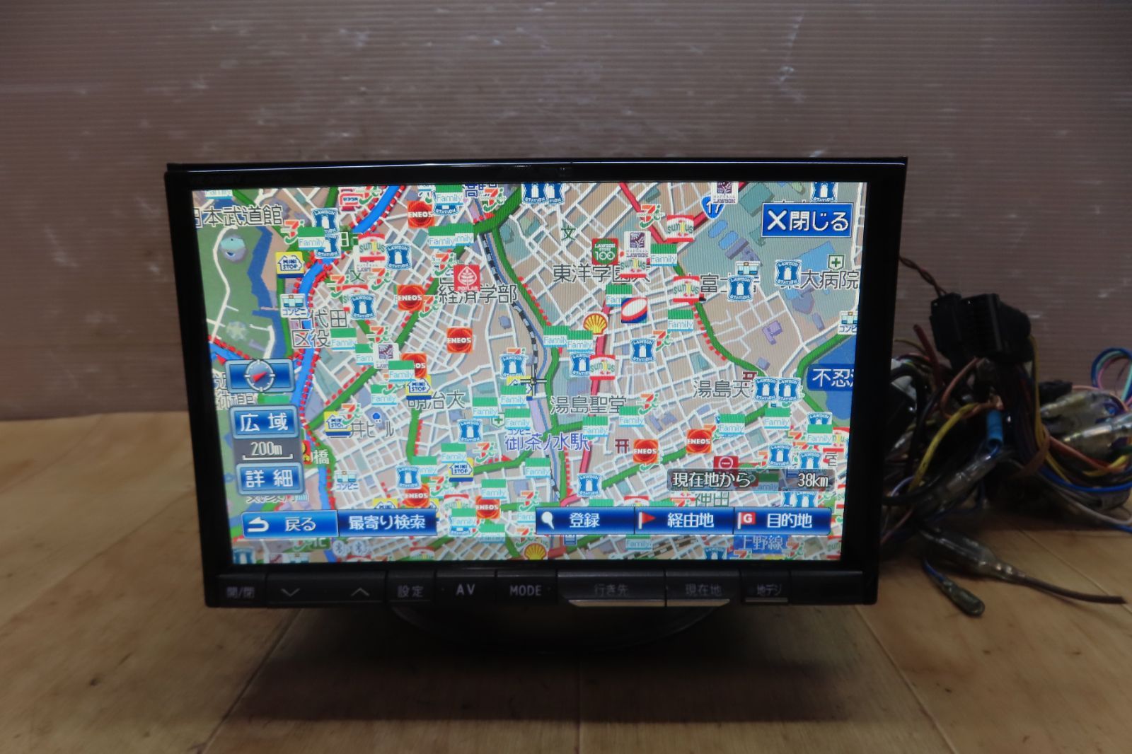 付 F 5128 アルパイン ベンツ VIE X 088 V HDDナビ 地図2014年 地デジTVフルセグ Bluetooth CD DVD 配線セット付 ステー付