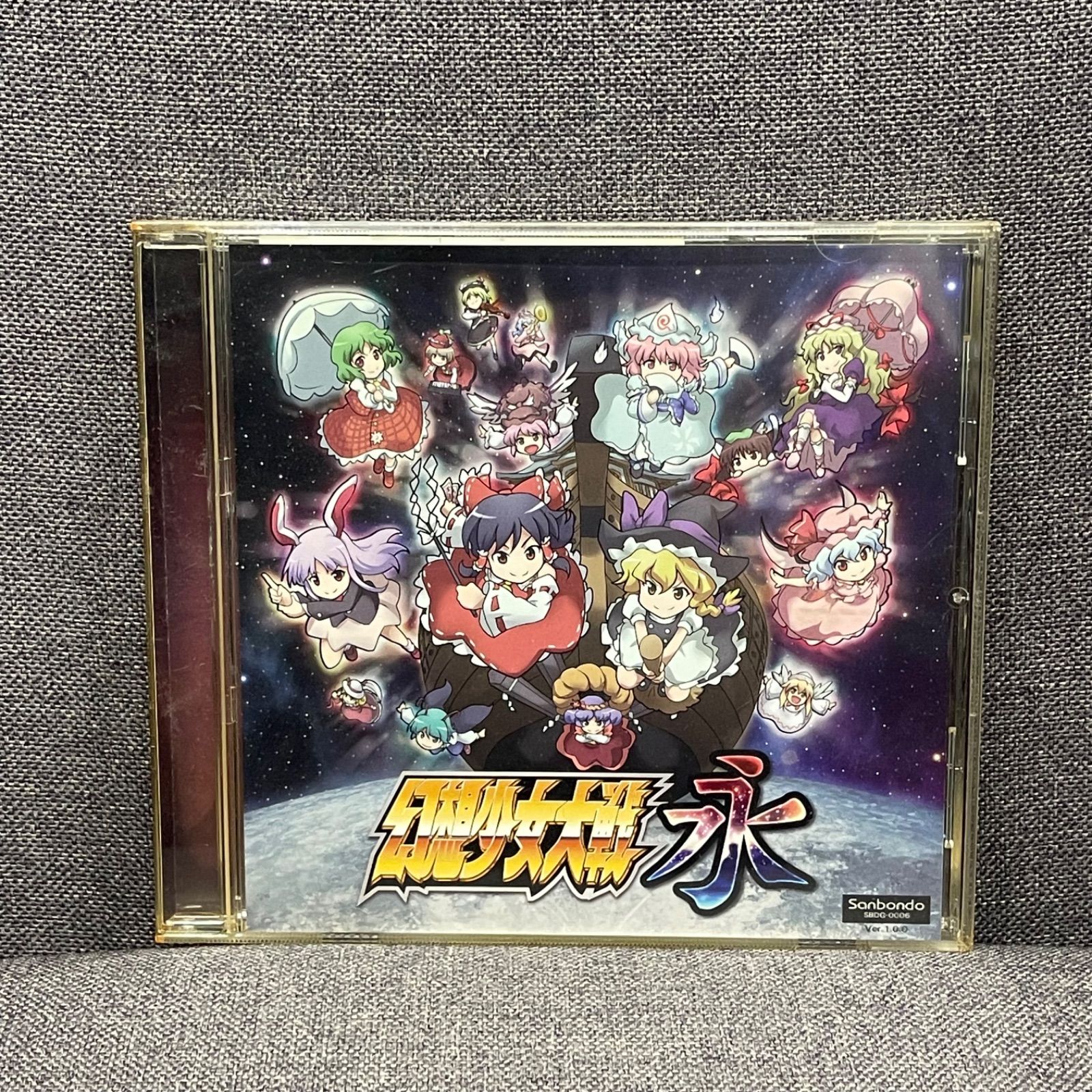 NPA】幻想少女大戦 サントラ CD まとめ - メルカリ