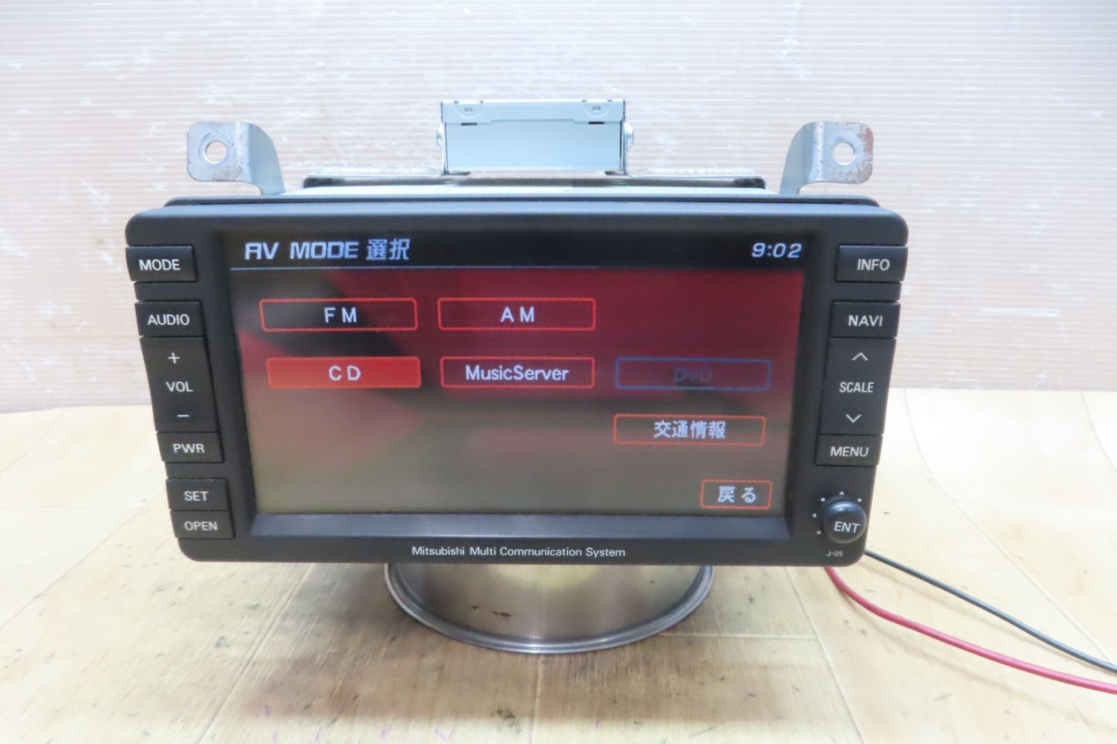 三菱 デリカ 純正ナビ D5 J-05 【公式通販】