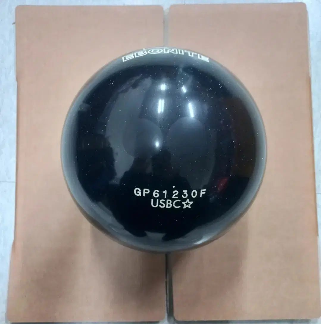 復元ボール ボーリングボール マキシム スペアボール 14 P