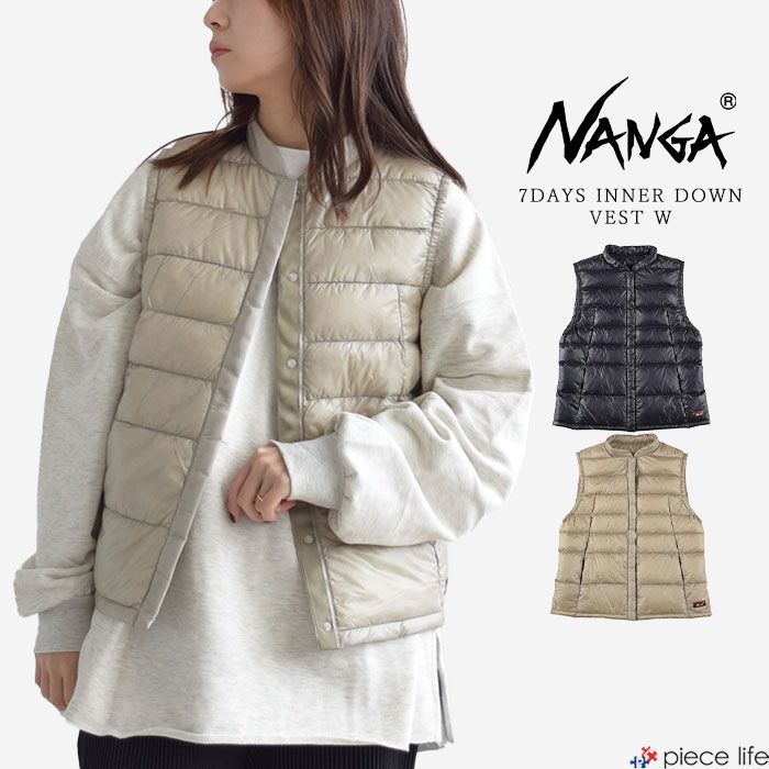 ネイタルデザイン】ミゲルダウンベスト × ナンガ / MIGUEL DOWN VEST