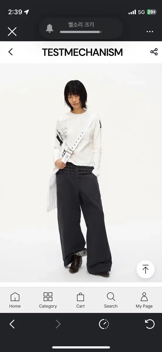 テストメカニズム oinimi スター スタッズ ワイド パンツ m