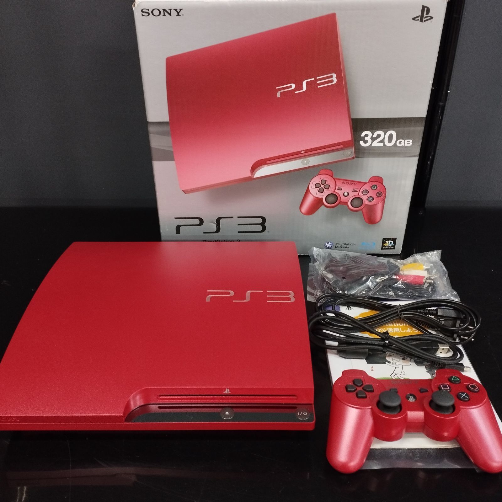 D14846】PS3 CECH-3000B SR 320GB 本体 スカーレット・レッド - メルカリ
