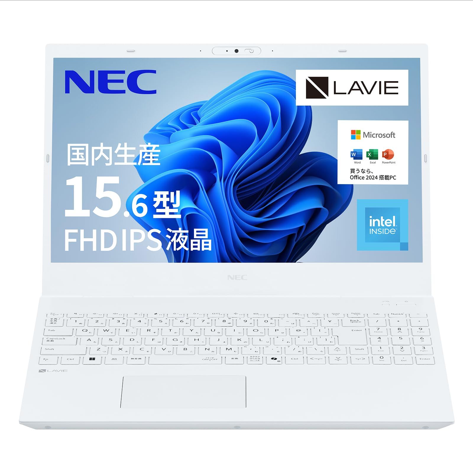 NEC LAVIE 生産 ノートパソコン 25夏 N 15 15.6 型 インテル® U 300 メモリ8 GB MS Office 2025搭載 Windows 11 バッテリー駆動12. Office搭載 8 256
