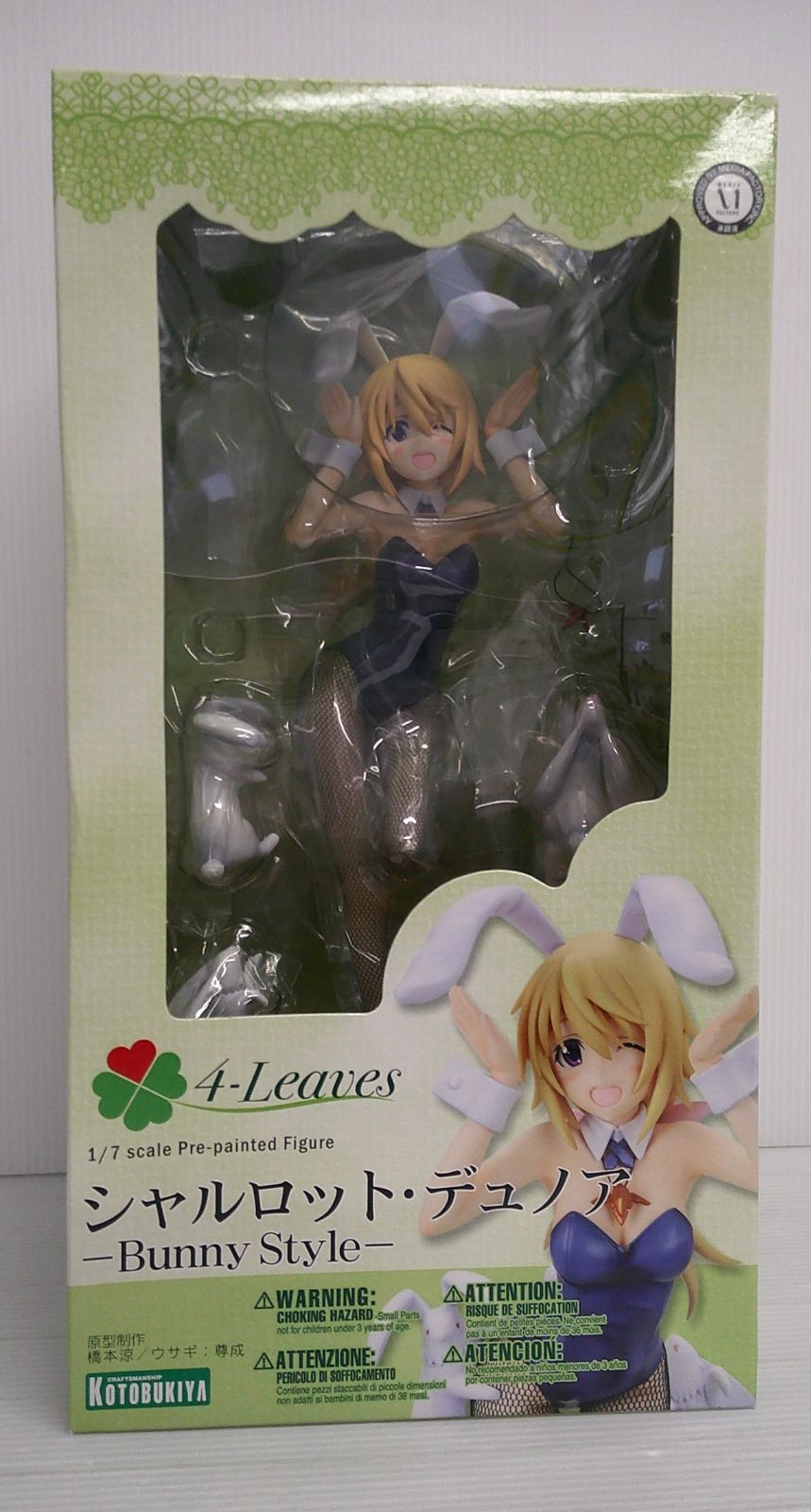 未開封品】シャルロット・デュノア-Bunny Style- 「IS＜インフィニット