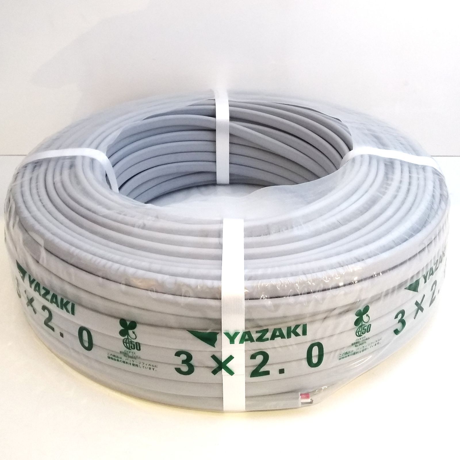 矢崎電線 ソフトEM