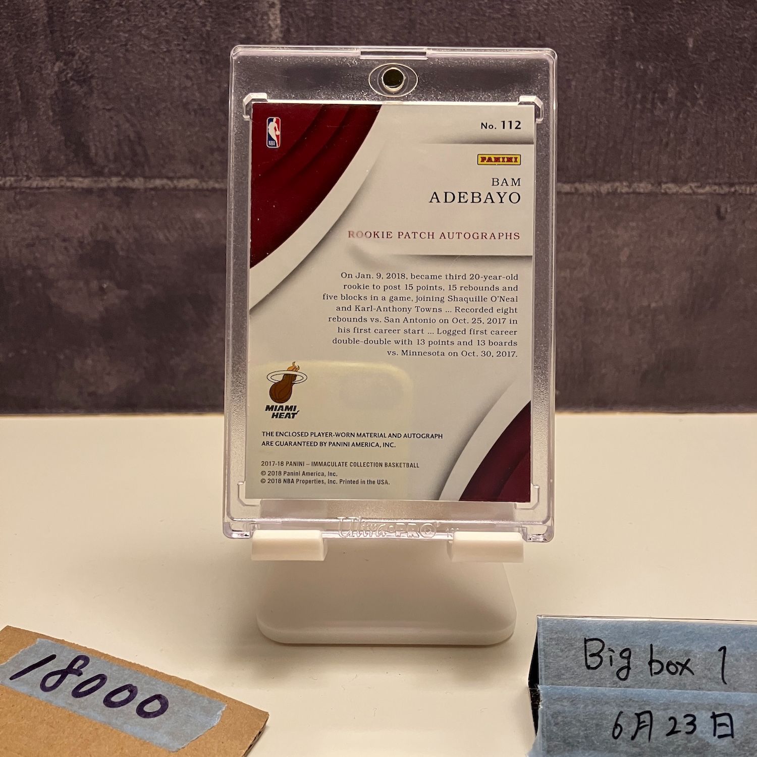 2017-18 Panini Bam Adebayo 99/99 直筆サインカード Miami Heat