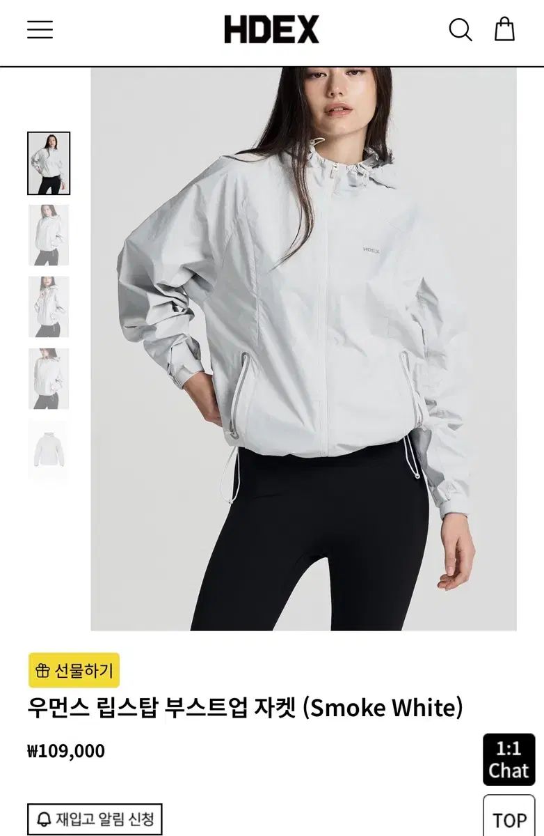  HDEX レディース ブースターUP ウィンドブレーカー ジャケット ヨガウェア ヨガ ピラティス