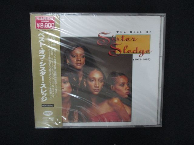2173 CD ベスト オブ シスター スレッジ ワケ有