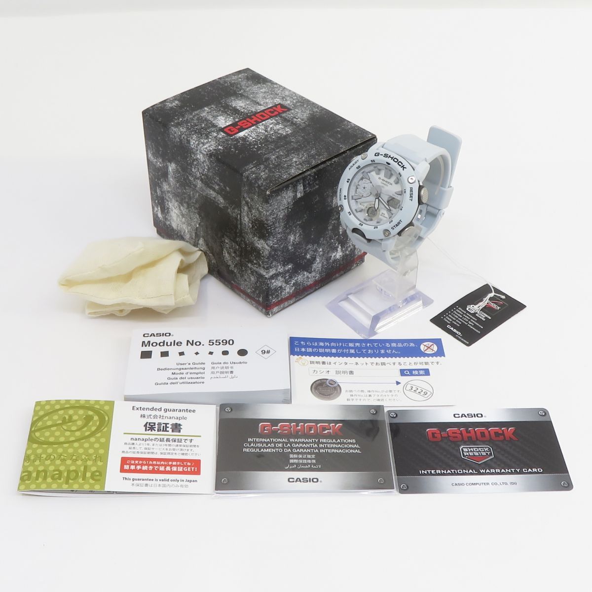  CASIO カシオ G-SHOCK GA-2000 S-7 ADR クオーツ 腕時計 海外モデル 腕時計(クォーツ) 腕時計(アナログ)