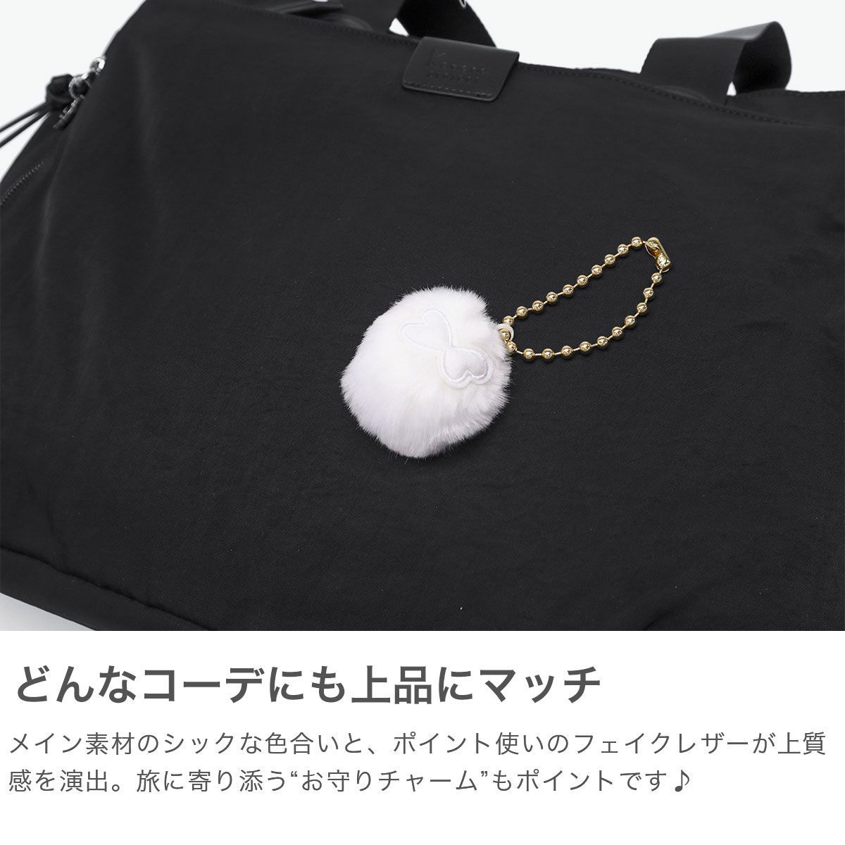 カナナプロジェクト コレクション トートバッグ レディース 大きめ A4 