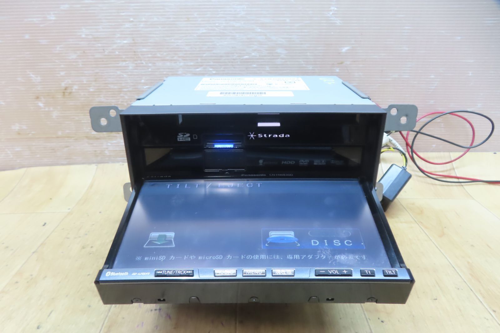 ☆F5133/パナソニック CN-HW830D HDDナビ 本体のみ ステー付 - メルカリ