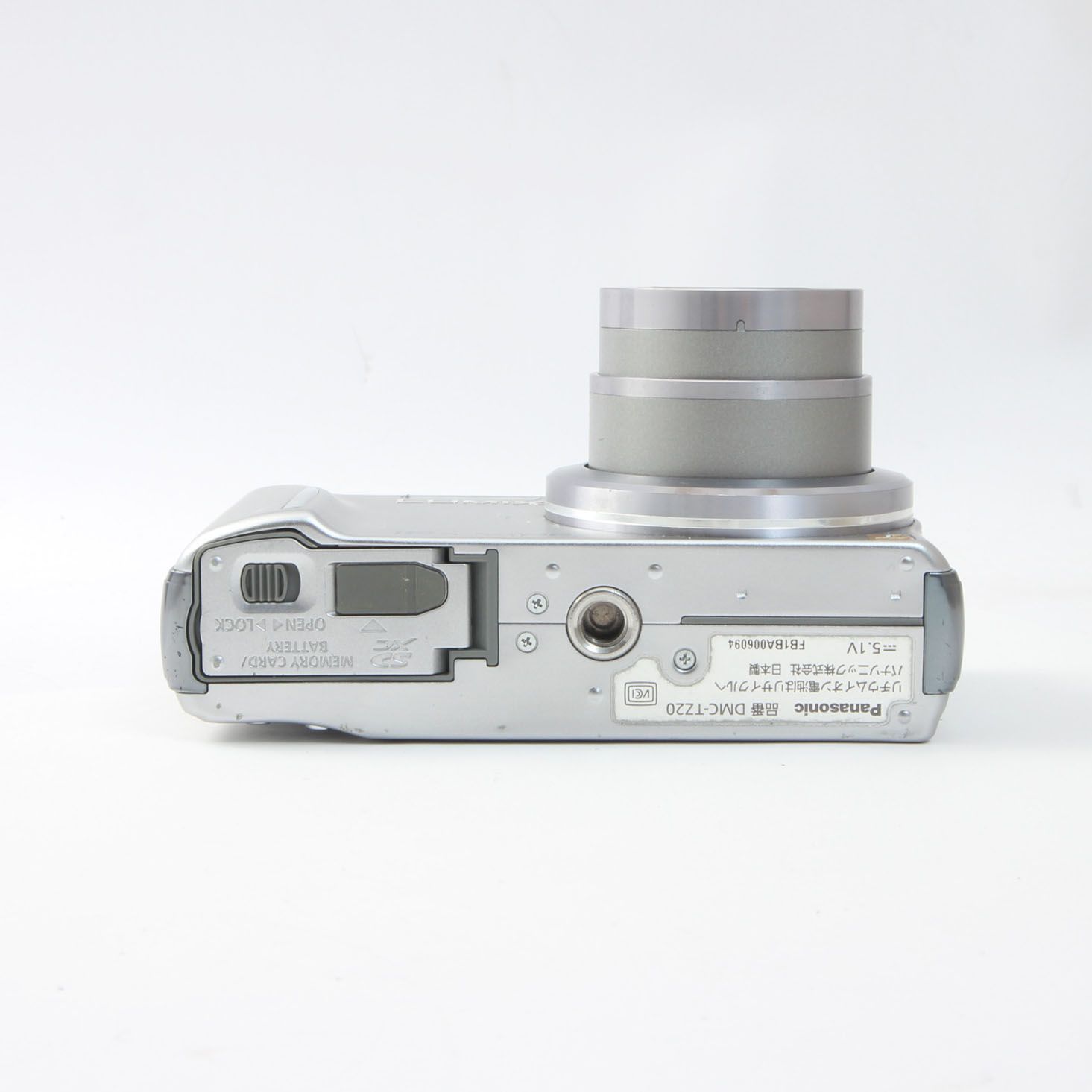 Panasonic パナソニック