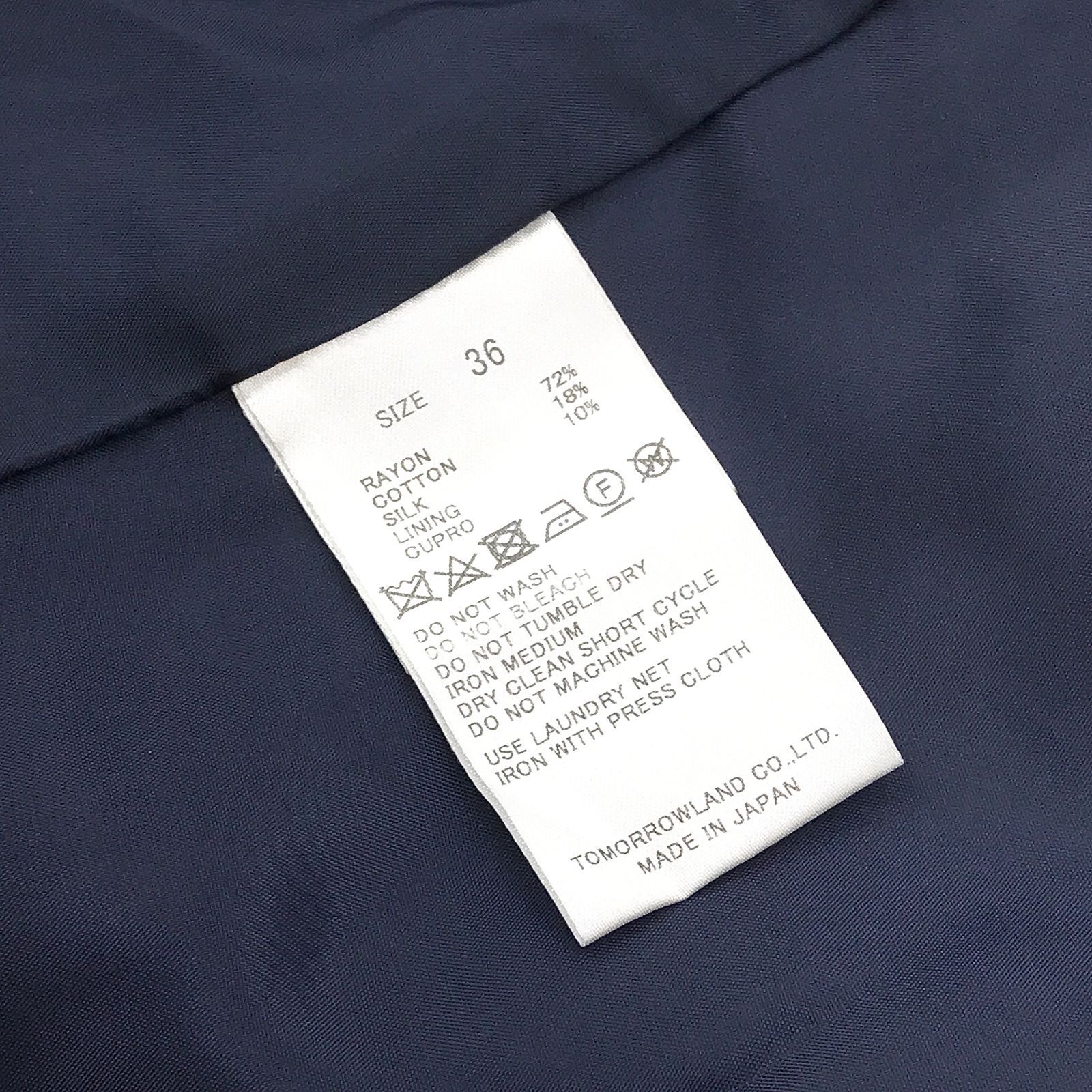  トゥモローランド ネイビーハウンドトゥース コクーン ジレ ベスト ネイビー×ホワイト 36 14-07-41-07103 ベスト ジレ ベスト ジレ ビスチェ