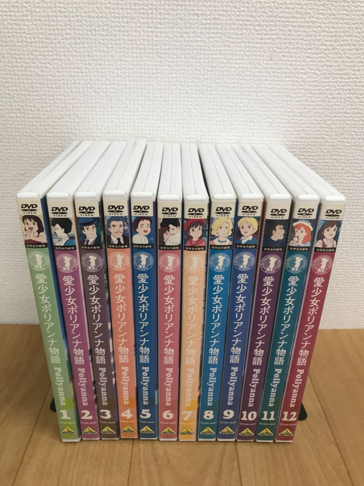☆ 愛少女ポリアンナ物語 全12巻セット 世界名作劇場 レンタル落ちDVD