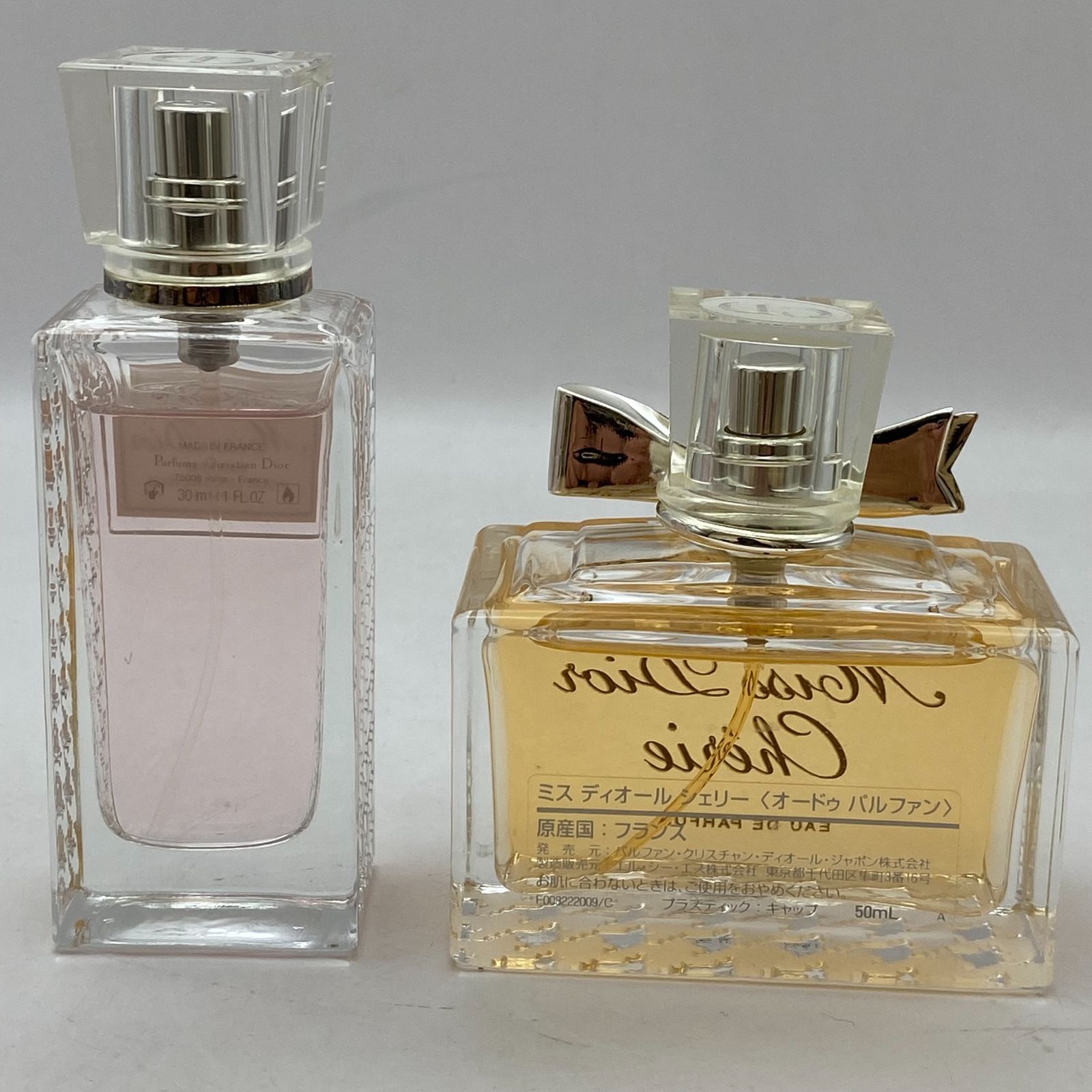 中古】香水 ヘアミスト まとめ売り 10点 - メルカリ