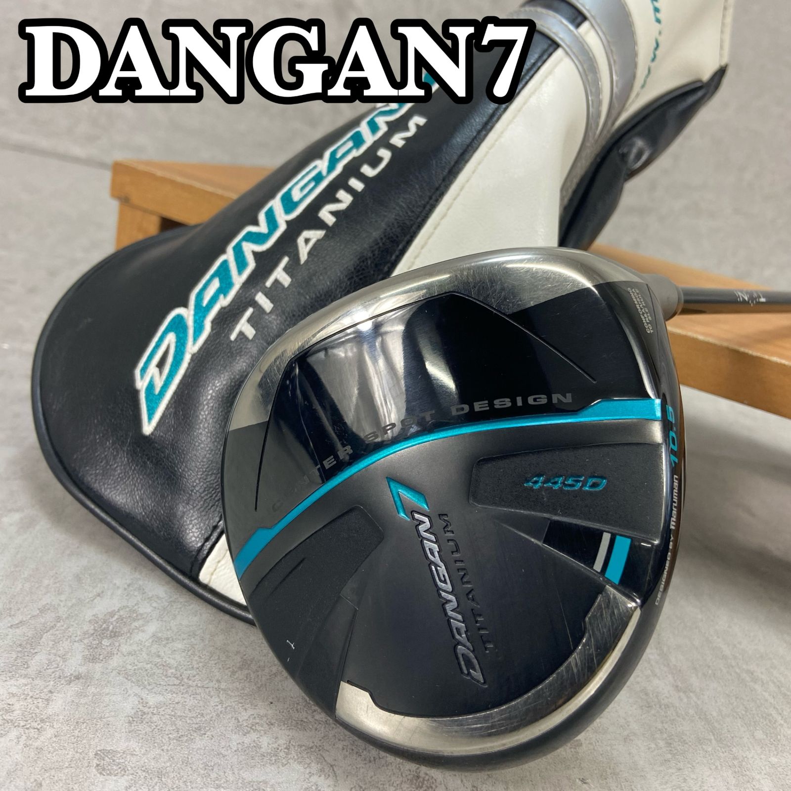 マルマン ダンガン7 445D メンズゴルフ ドライバー 10.5° R 右利き用