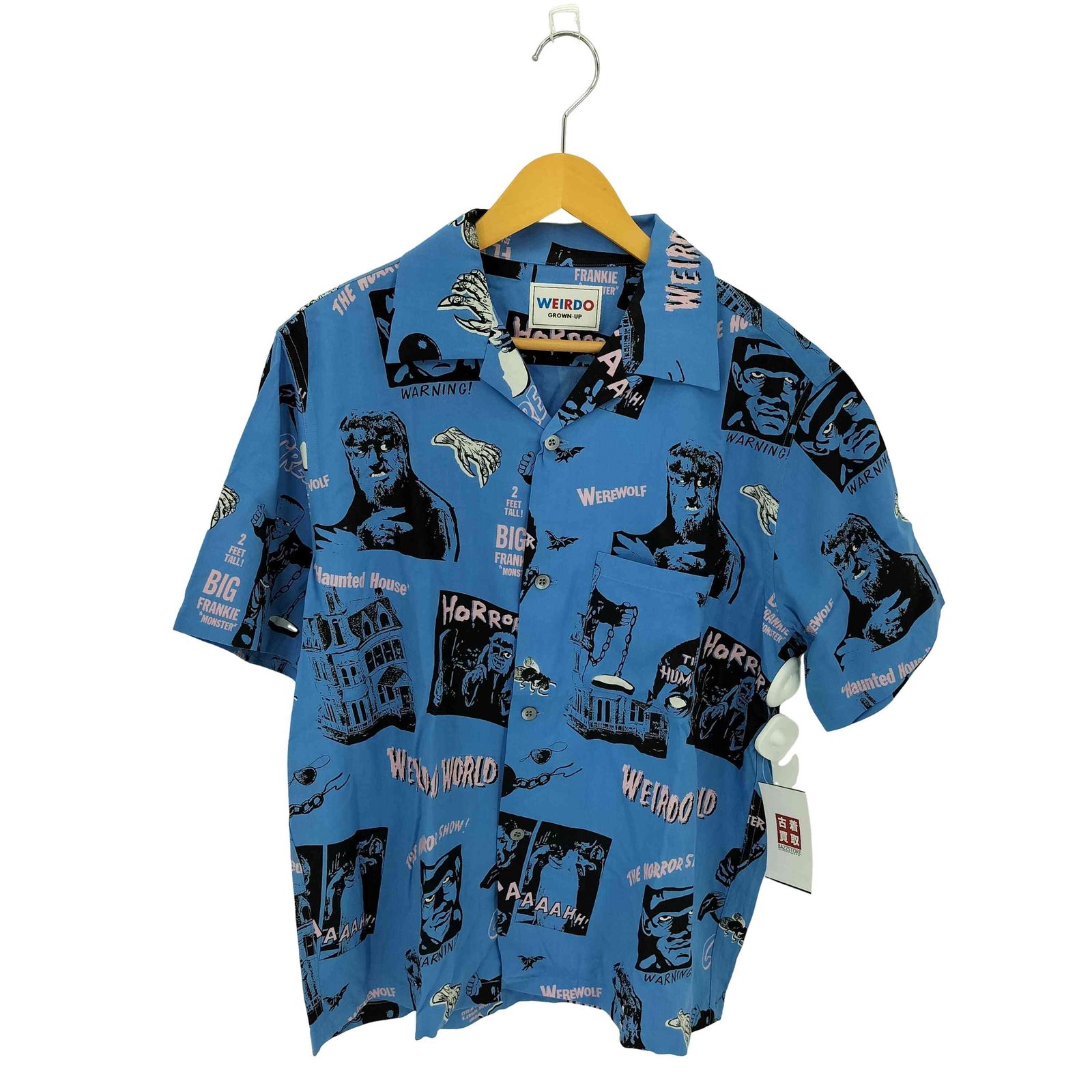 WEIRDO(ウィアード) HORROR MAGAZINE S/S SHIRTS ホラーマガジン アロハ シャツ メンズ import：L 【中古】【ブランド古着バズストア】 ウィアード WEIRDO HORROR MAGAZINE S/S SHIRTS マガジン アロハ 半袖