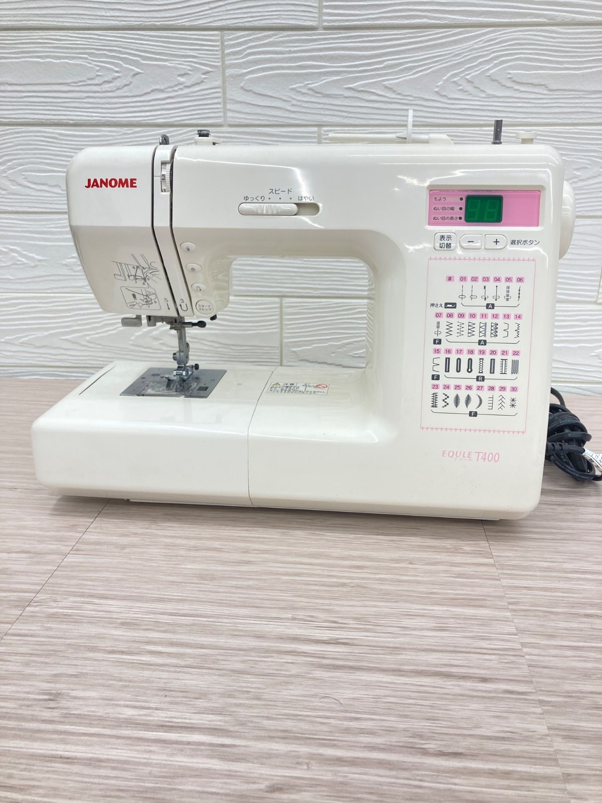JANOME EQUILA T400 ジャノメ コンピューター ミシン - メルカリ