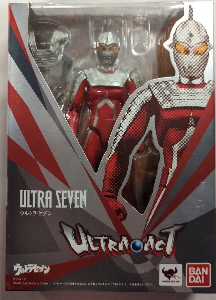 中古-非常に良い】 X-メン:エイジ・オブ・アポカリプス コミック 1-3巻