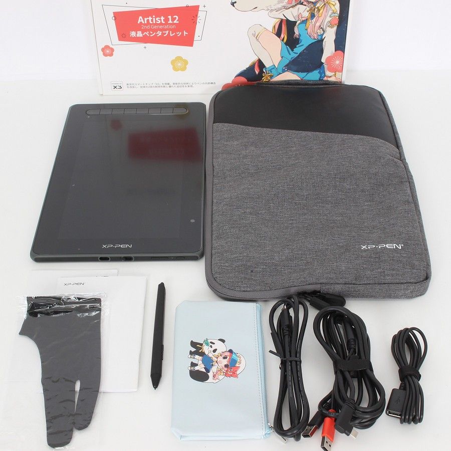 美品】XP-Pen Artist 12 2nd Gen 豪華版 JPCHCD120FH_BK 液タブ 液晶