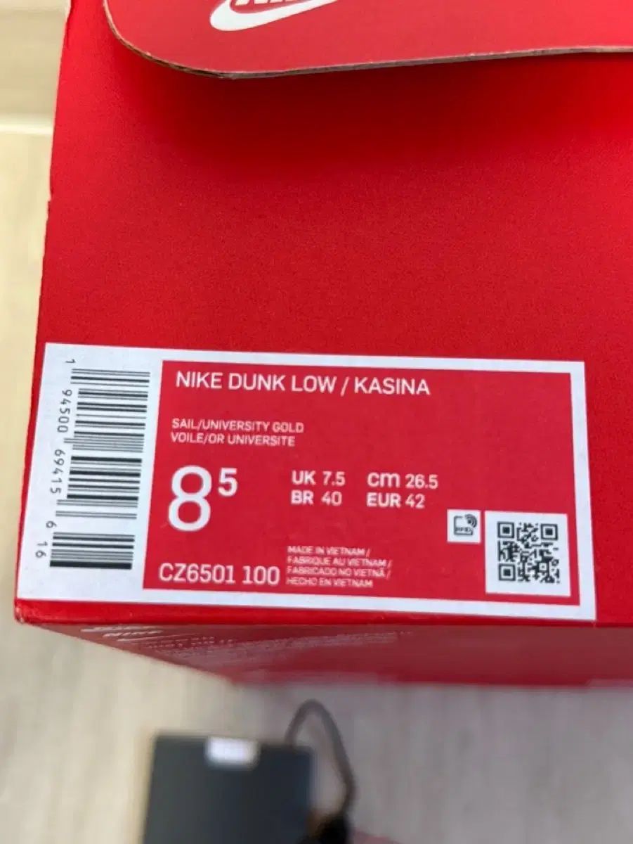 スニーカー ほぼ