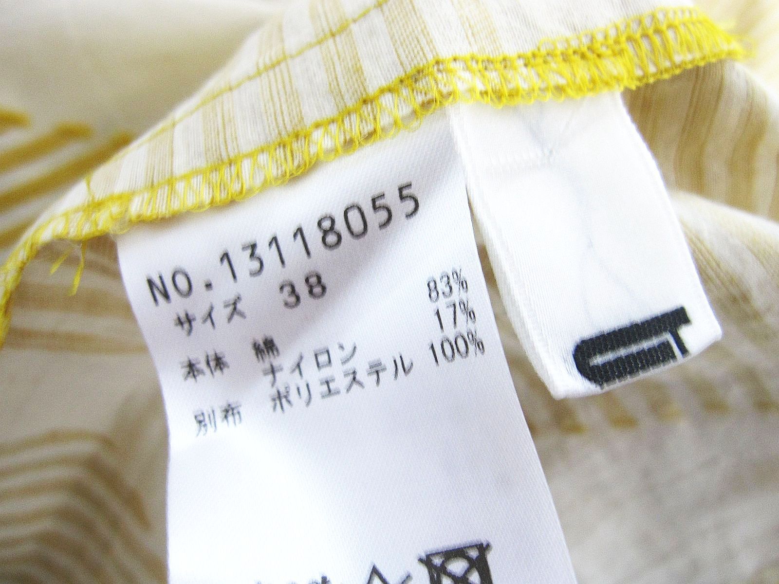 オレンジ Mサイズ38