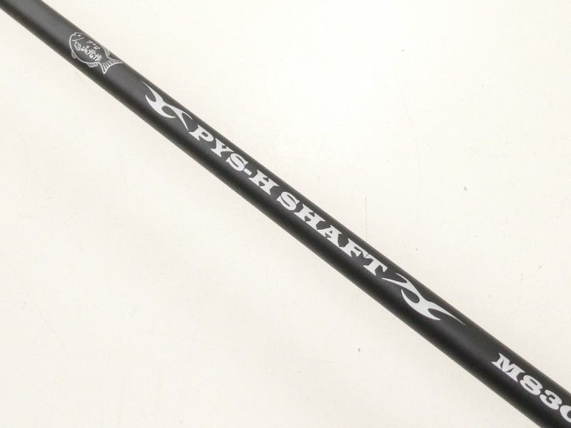  山元工房 プロ山元 シャク PYS H シャフト M 830 SP 02 その他 釣り仕掛け 仕掛け用品