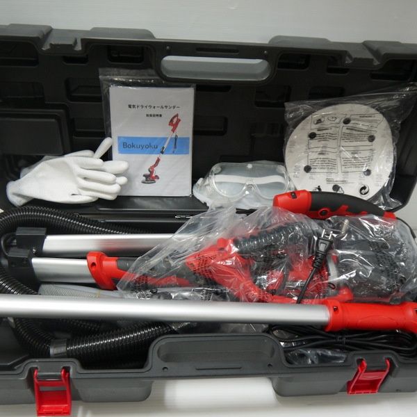 Bokuyoku 電気ドライウォールサンダー 折りたたみサンダー 未使用 200V 