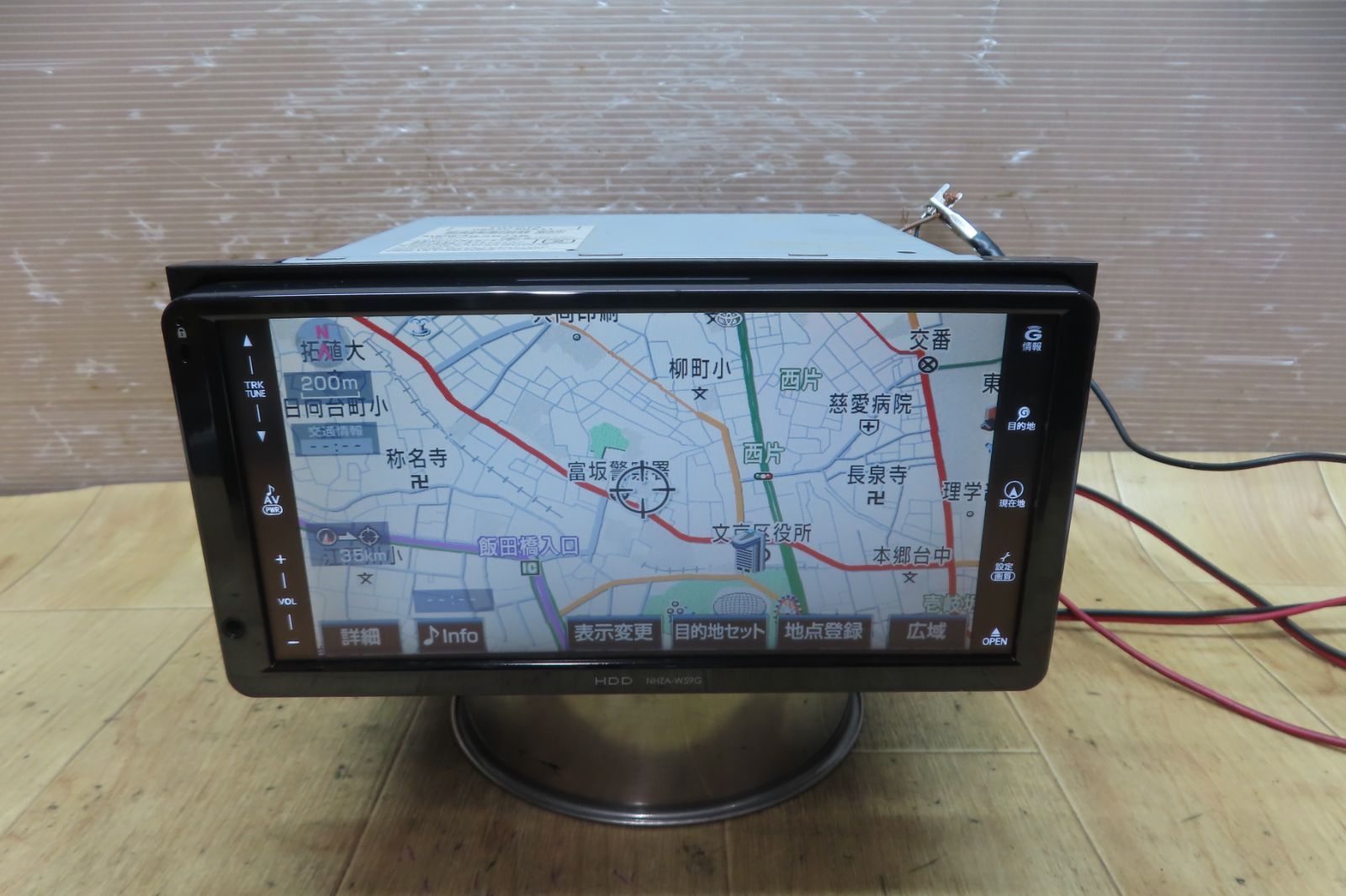 タッチパネル正常 付 F 5138 トヨタ NHZA W 59 G HDDナビ 地図2009年 地デジフルセグ Bluetooth内蔵 CD DVD再生OK 本体のみ