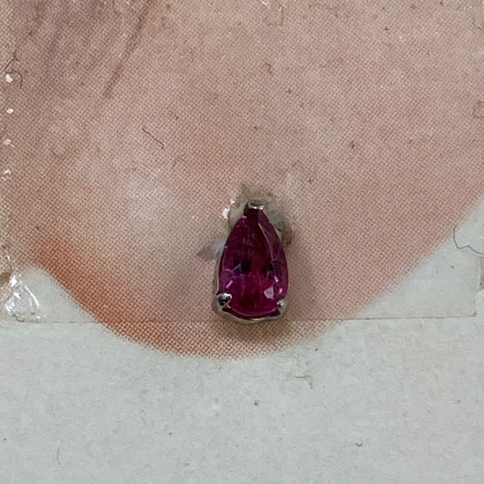 計0.26 ct